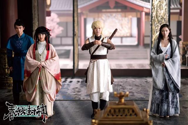 禁漫天堂动漫原作，《春秋封神》漫改电影横店杀青 预计下半年开播